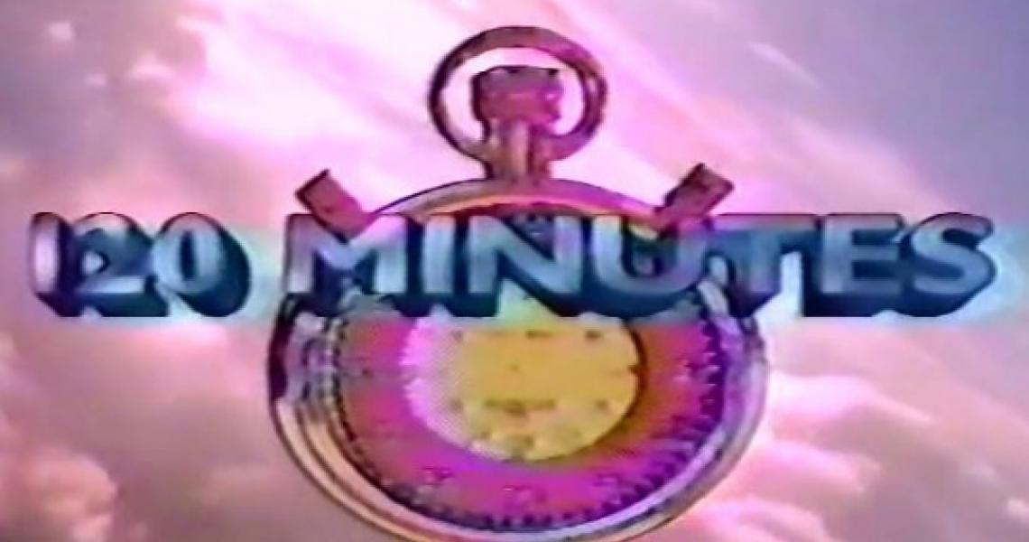 120 Minutes logo 