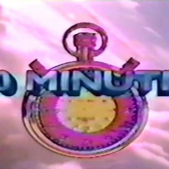 120 Minutes logo 