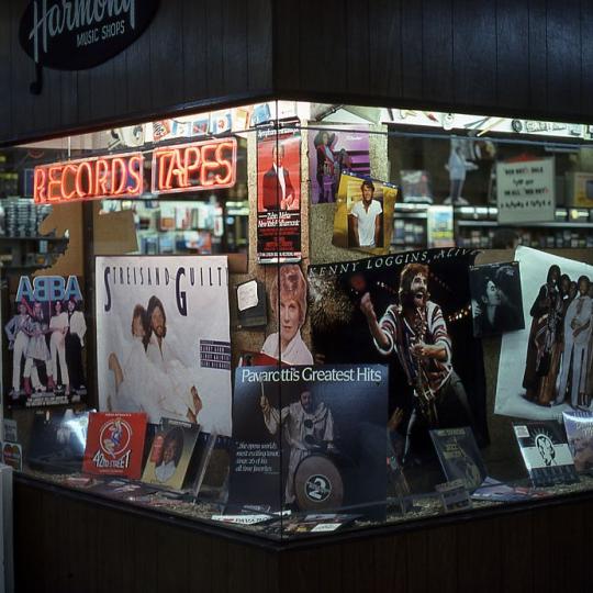 A record store in the Bronx, 1980s