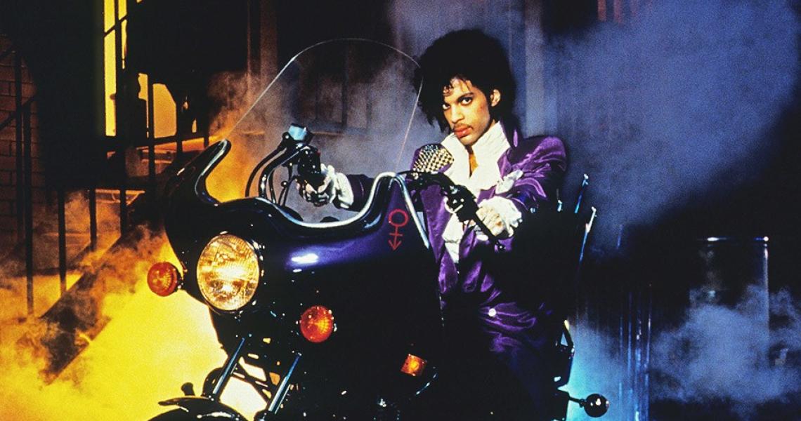7699円 【激安アウトレット!】 Prince And The Revolution – Purple Rain