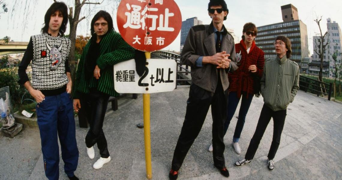 The Cars in 1980